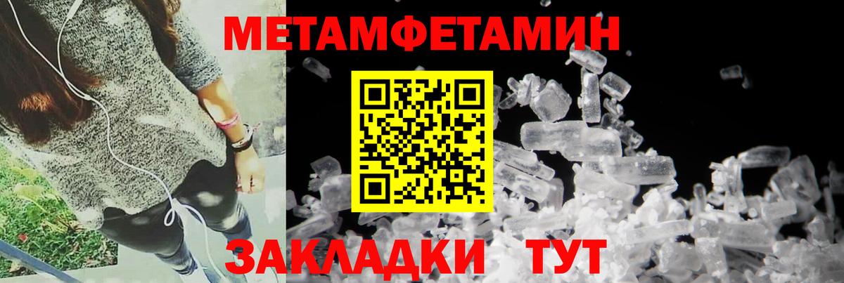 АМФ Premium Зеленодольск