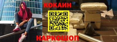 шишки Волжск