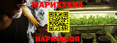 шишки Волжск