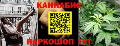 MESCALINE Волжский