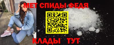 шишки Волжск