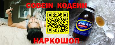 кокс Бугуруслан