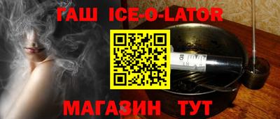 шишки Волжск